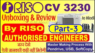 Riso Cv3230 Part3 Pendrive USB setting Unboxing how to use riso cv3230 mini offset duplicator price [upl. by Reeve173]