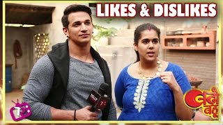 Prince Narula amp Rytasha Rathore Interview On Things Both Likes amp Dislikes About Each Other [upl. by Asteria]