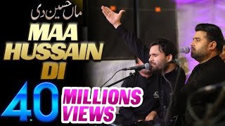 Maa Hussain as Di  Nabi Ae Asra Kul Jahan Da Bibi Fatima sa Qawali Masoomi TvOfficial Video [upl. by Aracat]