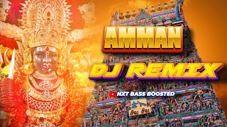 Amman Dj Remix Songs tamil merkku cheemayile Amman dj remix song 🙏Amman Remix 🥁Local Version [upl. by Aronek]