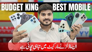 Best Budget king Mobiles in 2024 Pakistan  Under 30k Best Mobiles [upl. by Lieberman]