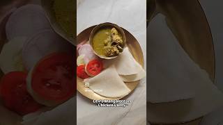 Mangalorean Chicken Curry recipeMalabar mint and coconut chicken currychickencurry herbsforhealth [upl. by Hsatan]