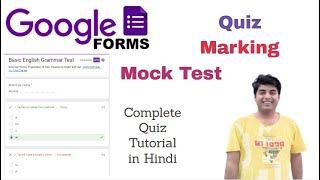 Google Forms  Quiz Marking Mock Test Exam Analysis  Complete Quiz Tutorial in Hindi by Abhishek [upl. by Medardas363]