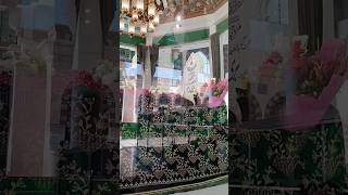 Shrine Of Hazrat Bari Imam  Nurpur  Islamabad Pakistan [upl. by Smallman]