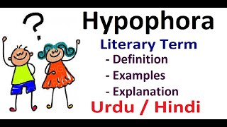 What is Hypophora Literary Device Explain in Hindi  Urdu [upl. by Gulgee772]