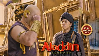 Aladdin  Ep 29  Full Episode  05th August [upl. by Hamann421]