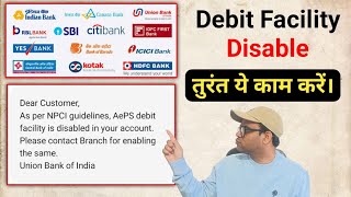 As per NPCI guidelines  AePS debit facility is disabled in your bank account  contact bank branch [upl. by Leibarg182]