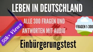 Einbürgerungstest 2024  Leben in Deutschland  Fragen 1300 with AUDIO [upl. by Sammie]