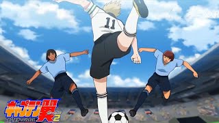 TRAILER de CAPITÁN TSUBASA 2024 [upl. by Morty92]