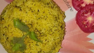 Coriander Rice in just 5 mins  coriander rice recipe धनिया चावल [upl. by Onilatac687]