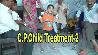 Cerebral PalsyCP2 treatment amp Cure in Jaipur A report By Trinetra TV Cerebral Palsy [upl. by Darrick]