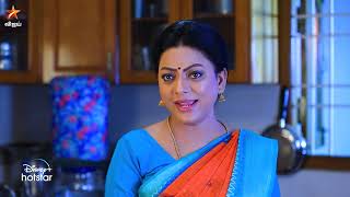 Baakiyalakshmi  5th amp 6th April 2024  Promo [upl. by Leith673]