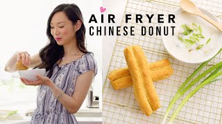 Air Fryer Chinese Donut Recipe ♥ 6 Ingredients Yóutiáo  Kyvol [upl. by Tilly920]