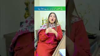 5 mistakes that cause flatulence amp Bloating DrAreeba Khalid [upl. by Joappa882]