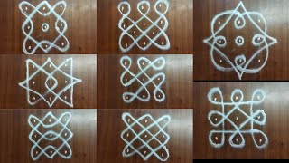 33 dots 8 daily simple Kambi Kolam simple small Kambi Kolam trending [upl. by Janyte]