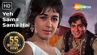 ये समा समा है ये प्यार का  Yeh Sama Sama Hai Jab Jab Phool Khile  Lata Mangeshkar Romantic Songs [upl. by Nehtanhoj]