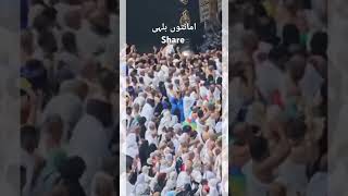 Amantu billahio kutu bihiarabic naat Sharifarabicshortsvideoamp Islamic shorts video sports me [upl. by Audette350]