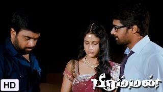 Bramman Tamil Movie  Scenes  End Credit Climax  M Sasikumar  Lavanya Tirpathi  Naveen Chandra [upl. by Enelehcim]