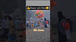 20x Zooming Samsung Galaxy S24 Ultra😱😈😎 subscribe respect s24ultra foryou nature trending [upl. by Auburta]