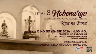 09112024  6PM  Wednesday of the Twentythird Week in Ordinary Time [upl. by Mahala335]