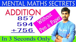 Mental Math Tricks In Telugu  Top Secret to Add Mentally  Trick for fast Calculation  Ramesh Sir [upl. by Wiggins776]