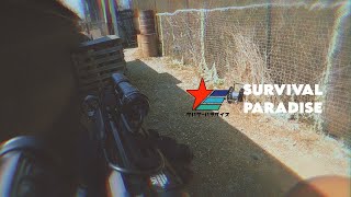 Airsoft Japan Most Cinematic Airsoft field in Japan ＠ Survival Game Paradise サバパラ 特殊定例会 サバゲー [upl. by Ximenez760]