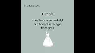 Hoepelrok Tutorial  Gebruiksaanwijzing  How To [upl. by Jehoash]