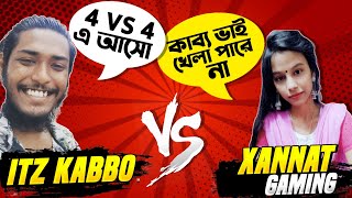 Jannat Gaming বললো আমি নাকি খেলা পারি না 😡 4 VS 4 এ ডেকে খেলা শিখিয়ে দিলাম 😤 Jannat VS Itz Kabbo [upl. by Nwahc]