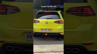 rai Algérie dz mix by sifou piratage 🔥 rai musique rai algeriaraidz [upl. by Welcome]