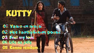 Adi Naan Pudicha  அடி நான் புடுச்ச குயிலே  Tamil Songs  Raasukutti  KBhagyarajAishwarya [upl. by Alakam251]