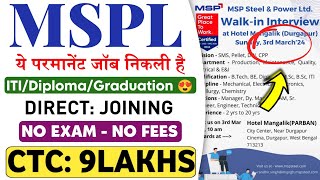 MSP STEEL PLANT JE RECRUITMENT 2024  PARMANENT ✅  MSP STEEL JOB VACANCY 2024  STEEL PLANT JOB [upl. by Zantos]