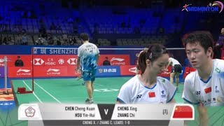 Cheng XingZhang Chi CHN vs Chen Cheng KuanHsu Yin Hui TPE  R16 Li Ning China Masters 2024 [upl. by Neeloj323]