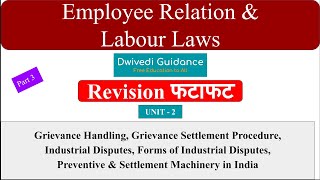 Grievance Handling Grievance Settlement Procedure industrial dispute conciliation arbitration [upl. by Eneleuqcaj194]