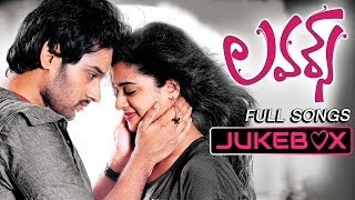 Lovers లవర్స్ Telugu Movie  Full Songs Jukebox  Sumanth Aswin Nanditha [upl. by Kenley557]