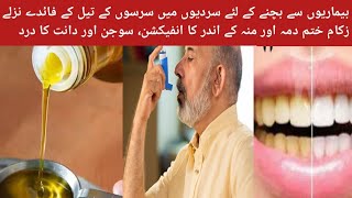 WINTER SECRETS REVEALED sarso ka tel bemriyo ka ilaj  Mustard Oil CURES These Shocking Diseases [upl. by Aneetsirhc]