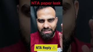 NTA Reply 😱😱⚠️ ll neet results 2024 ll neet scam 2024vneet physics youtube video ll Mr sir talk [upl. by Jessee895]