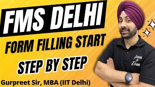 FMS Delhi registration starts How to fill FMS Delhi form Step by step guide  FMS Delhi 2024 [upl. by Enialb]