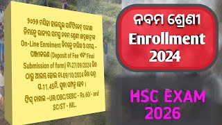 10th class form fillup HSC exam10th Class enrollment 2024Class 9th enrollmentBSEOdisha Cuttack [upl. by Lolita]