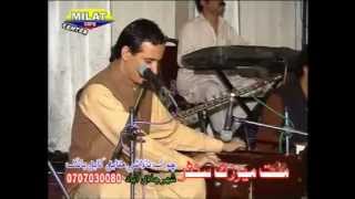 baryalai samadi mast song ma sara chi garzi [upl. by Aidan564]