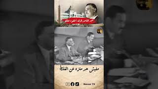 مفيش حد منزه عن الغلط [upl. by Odiug]