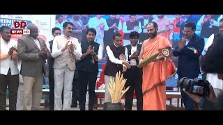 Special Sanskrit Report on World Sanskrit Conference  Srinivas University [upl. by Lyda241]