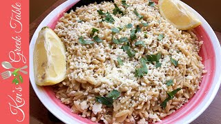 Kritharoto  Greek Orzo Risotto  Greek Food Recipes [upl. by Ober]