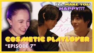 Cosmetic Playlover コスメティック・プレイラバー  Episode 7  MireiaTV Reaction Video [upl. by Wieren]