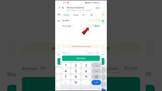 share kaise kharide  groww me share kaise kharide  how to buy and sell share  share kaise beche [upl. by Yokoyama471]