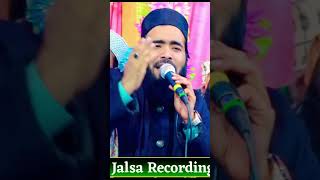 Mohammed Ali Faizi ki naat Likhe Hain khat Jo aaka ko 👌IslamicYouTube content kuran allah live [upl. by Noak89]