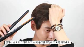 korean hairstyle Mens Pompadour HairLong Hair  셀프헤어 남자 긴머리 포마드를 이용해 세우는법 [upl. by Atinehs550]