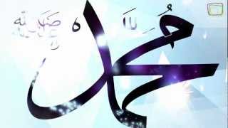 Milad Raza Qadri  Falak Kay Nazaro Official Translation Video [upl. by Aneloc840]