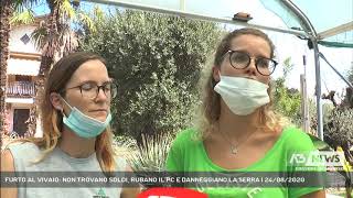 FURTO AL VIVAIO NON TROVANO SOLDI RUBANO IL PC E DANNEGGIANO LA SERRA  24082020 [upl. by Tarrant]