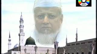 প্রেমের তালা দেখতে  পীর নজরুল ইসলাম  ভান্ডারী গান  Pir Najrul Islam  New Vandari Song [upl. by Selma]