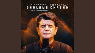 Gholame Chashm Remix [upl. by Friedrick]